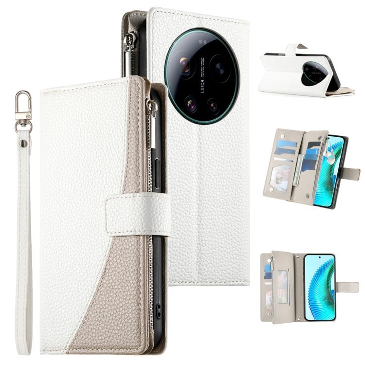White leather wallet phone case with zipper, card slots, and wrist strap; beige trim