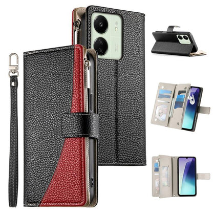 Two-tone black zipper wallet phone case, multi-card slots, short strap