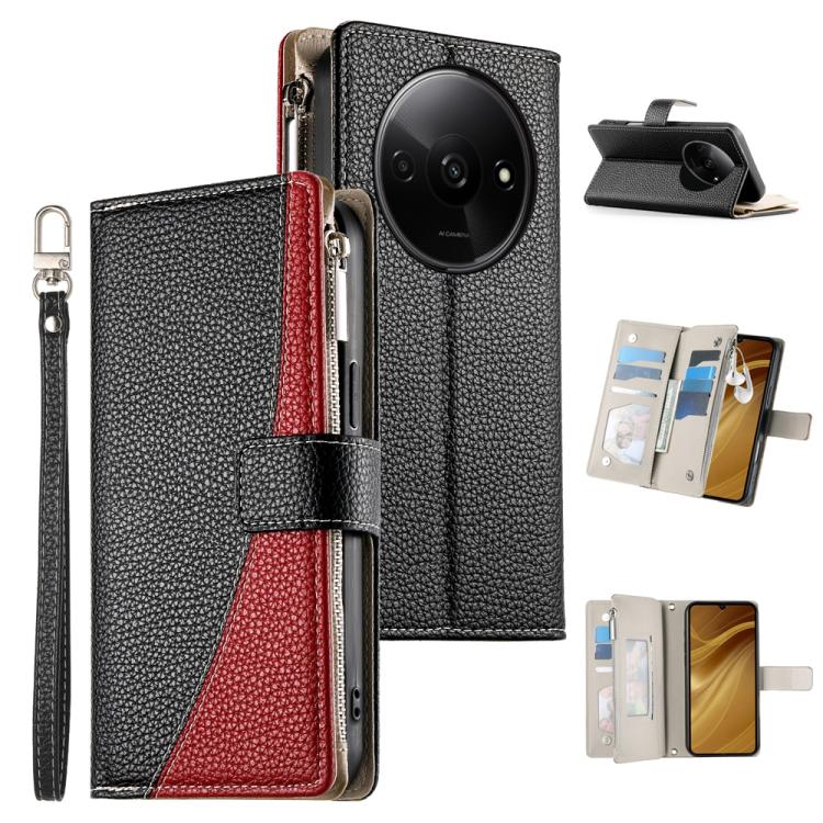 Black leather multi-card zipper wallet phone case with short wrist strap and flip cover