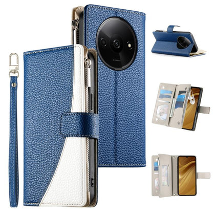Blue leather multi-card zipper wallet phone case with short wrist strap and flip cover