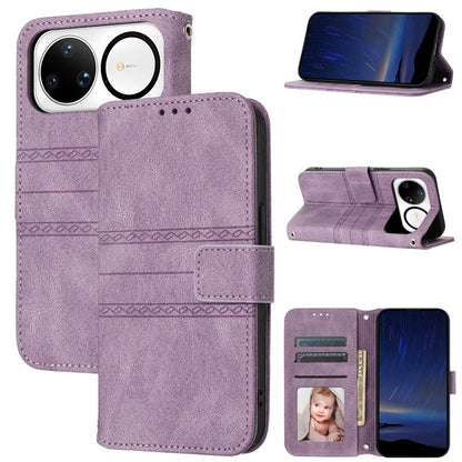 Embossed Stripes Skin Feel Leather Phone Case, For Huawei nova 15 Ultra, For Huawei nova 15 Pro, For Huawei Pura 80 Ultra 5G, For Huawei Pura 80 Pro 5G / 80 Pro+ 5G, For Huawei Pura 80 5G