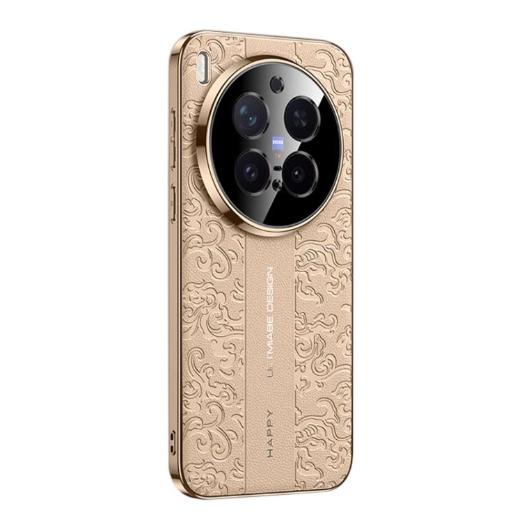 Cloud Dragon Pattern Plain Leather PC Phone Case, For vivo S50 Pro mini 5G, For vivo S50 5G, For vivo X300 Pro, For vivo X300, For vivo S30 Pro mini, For vivo S30