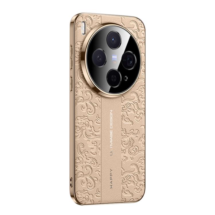 Cloud Dragon Pattern Plain Leather PC Phone Case, For vivo S50 Pro mini 5G, For vivo S50 5G, For vivo X300 Pro, For vivo X300, For vivo S30 Pro mini, For vivo S30
