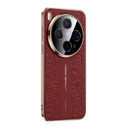 Cloud Dragon Pattern Plain Leather PC Phone Case, For vivo S50 Pro mini 5G, For vivo S50 5G, For vivo X300 Pro, For vivo X300, For vivo S30 Pro mini, For vivo S30