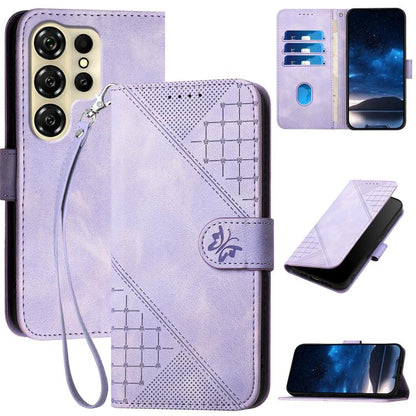 Grid Butterfly Embossed Pattern Leather Phone Case with Lanyard, For Oukitel C17 4G 2026, For Oukitel C26, For Oukitel C53, For Oukitel C51