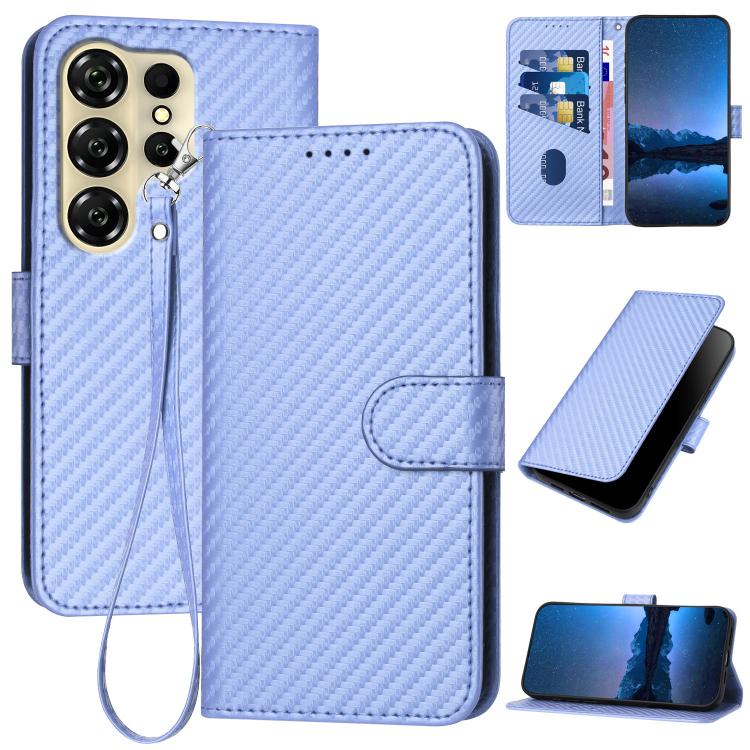 YX0070 Carbon Fiber Buckle Leather Phone Case with Lanyard, For Oukitel C17 4G 2026, For Oukitel C26, For Oukitel C53, For Oukitel C51