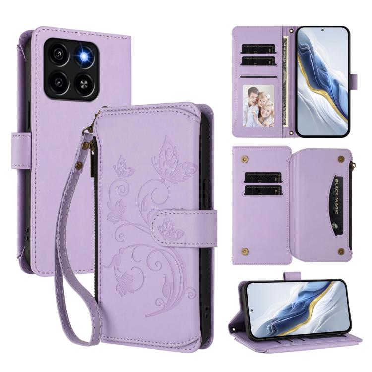 Butterfly Love Flower Multi-card Zipper Wallet Leather Phone Case, For ZTE nubia RedMagic 10 Pro, For ZTE Blade V60 Vita / V60 Design, For ZTE Blade A75 5G / nubia Focus 5G, For ZTE Blade A75 4G, For ZTE Blade A35 / A55, For ZTE nubia Focus Pro 5G     ...