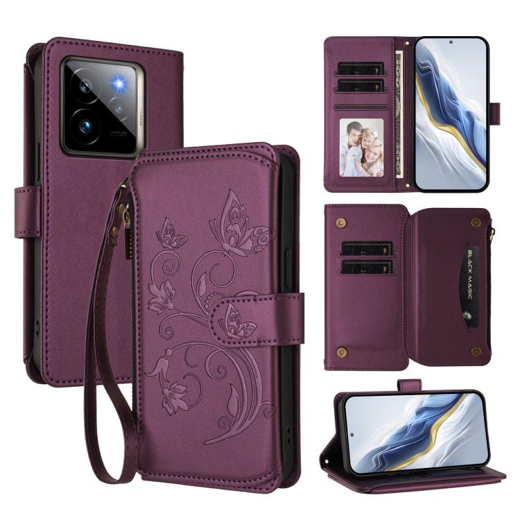 Butterfly Love Flower Multi-card Zipper Wallet Leather Phone Case, For Realme P3 Ultra 5G Global, For Realme P3 Pro 5G Global, For Realme C75 4G Global / 14x 5G India, For Realme 14 Pro+ 5G, For Realme 14 Pro+ 5G Global, For Realme 14 Pro 5G India     ...