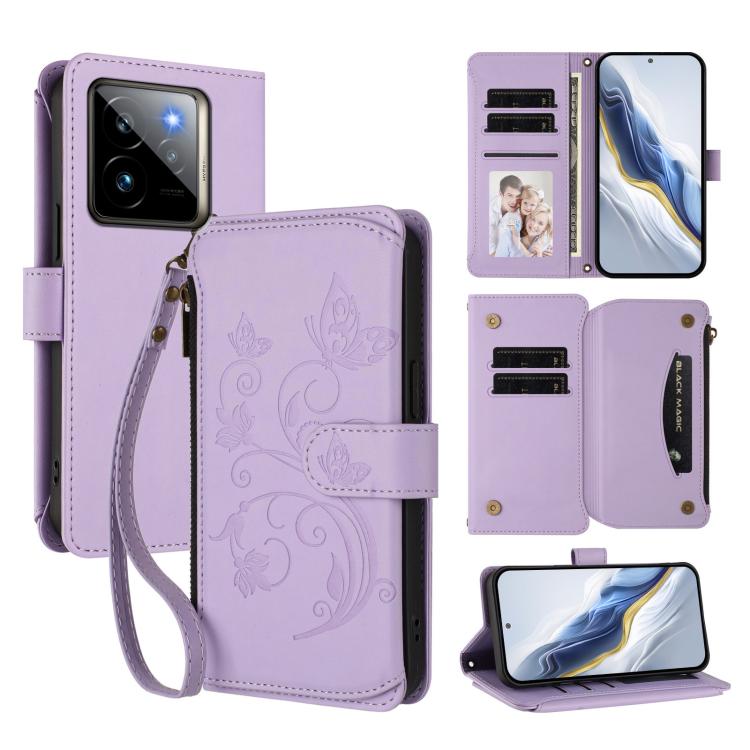 Butterfly Love Flower Multi-card Zipper Wallet Leather Phone Case, For Realme P3 Ultra 5G Global, For Realme P3 Pro 5G Global, For Realme C75 4G Global / 14x 5G India, For Realme 14 Pro+ 5G, For Realme 14 Pro+ 5G Global, For Realme 14 Pro 5G India     ...