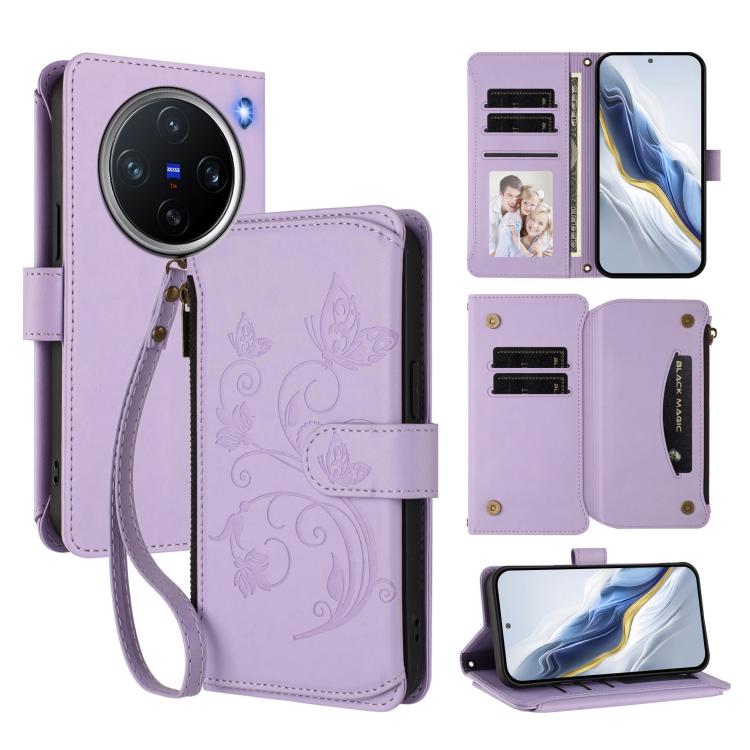 Butterfly Love Flower Multi-card Zipper Wallet Leather Phone Case, For vivo S20 5G, For vivo S20 Pro 5G, For vivo Y300 5G Global / V40 Lite IDN, For vivo X200 5G, For vivo X200 Pro mini, For vivo X200 Pro 5G, For vivo Y100 5G IDN / Y200e Global        ...
