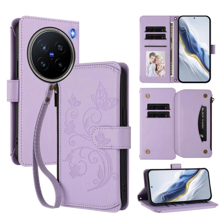 Butterfly Love Flower Multi-card Zipper Wallet Leather Phone Case, For vivo S20 5G, For vivo S20 Pro 5G, For vivo Y300 5G Global / V40 Lite IDN, For vivo X200 5G, For vivo X200 Pro mini, For vivo X200 Pro 5G, For vivo Y100 5G IDN / Y200e Global        ...