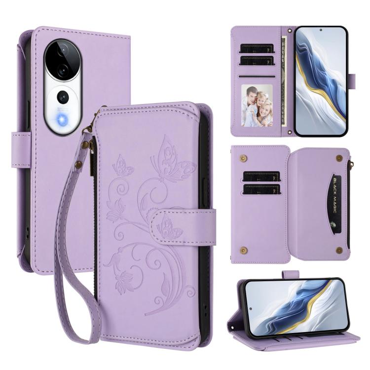 Butterfly Love Flower Multi-card Zipper Wallet Leather Phone Case, For vivo S20 5G, For vivo S20 Pro 5G, For vivo Y300 5G Global / V40 Lite IDN, For vivo X200 5G, For vivo X200 Pro mini, For vivo X200 Pro 5G, For vivo Y100 5G IDN / Y200e Global        ...