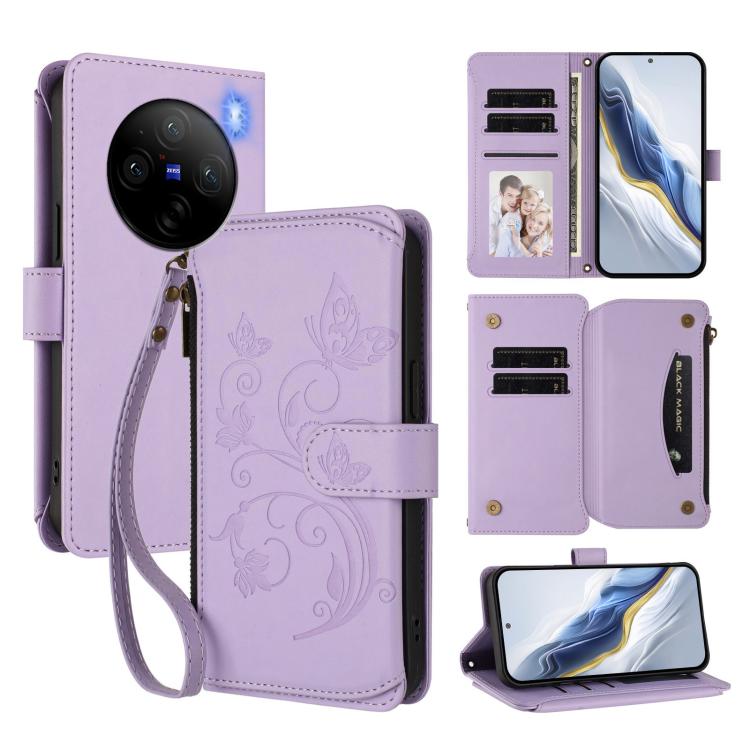 Butterfly Love Flower Multi-card Zipper Wallet Leather Phone Case, For vivo V40 Lite 5G / V30e 5G, For vivo S19, For vivo Y28 4G Global, For vivo Y38 5G Global / T3X 5G, For vivo X100 Pro / X100s Pro, For vivo X100s 5G, For vivo iQOO Z9x               ...