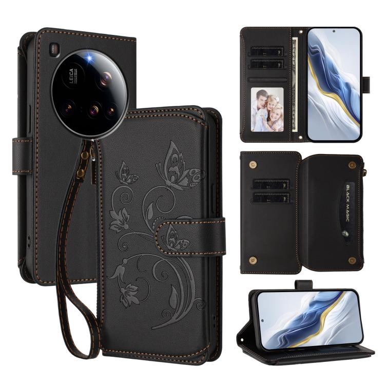 Butterfly Love Flower Multi-card Zipper Wallet Leather Phone Case, For Xiaomi 17 Max 5G, For Xiaomi 17T Pro 5G, For Xiaomi Poco M7 4G 169mm, For Xiaomi 15T Pro 5G, For Xiaomi 15T 5G, For Xiaomi Poco F7 Ultra / Redmi K80 Pro                             ...