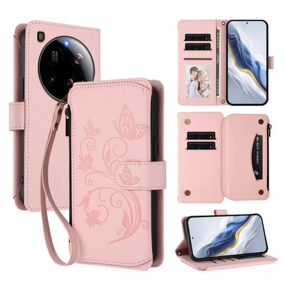 Butterfly Love Flower Multi-card Zipper Wallet Leather Phone Case, For Xiaomi 17 Max 5G, For Xiaomi 17T Pro 5G, For Xiaomi Poco M7 4G 169mm, For Xiaomi 15T Pro 5G, For Xiaomi 15T 5G, For Xiaomi Poco F7 Ultra / Redmi K80 Pro                             ...
