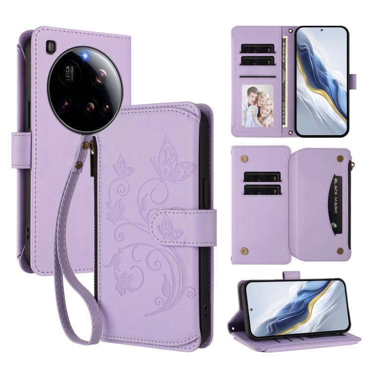 Butterfly Love Flower Multi-card Zipper Wallet Leather Phone Case, For Xiaomi 17 Max 5G, For Xiaomi 17T Pro 5G, For Xiaomi Poco M7 4G 169mm, For Xiaomi 15T Pro 5G, For Xiaomi 15T 5G, For Xiaomi Poco F7 Ultra / Redmi K80 Pro                             ...