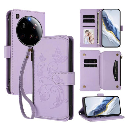 Butterfly Love Flower Multi-card Zipper Wallet Leather Phone Case, For Xiaomi 17 Max 5G, For Xiaomi 17T Pro 5G, For Xiaomi Poco M7 4G 169mm, For Xiaomi 15T Pro 5G, For Xiaomi 15T 5G, For Xiaomi Poco F7 Ultra / Redmi K80 Pro                             ...