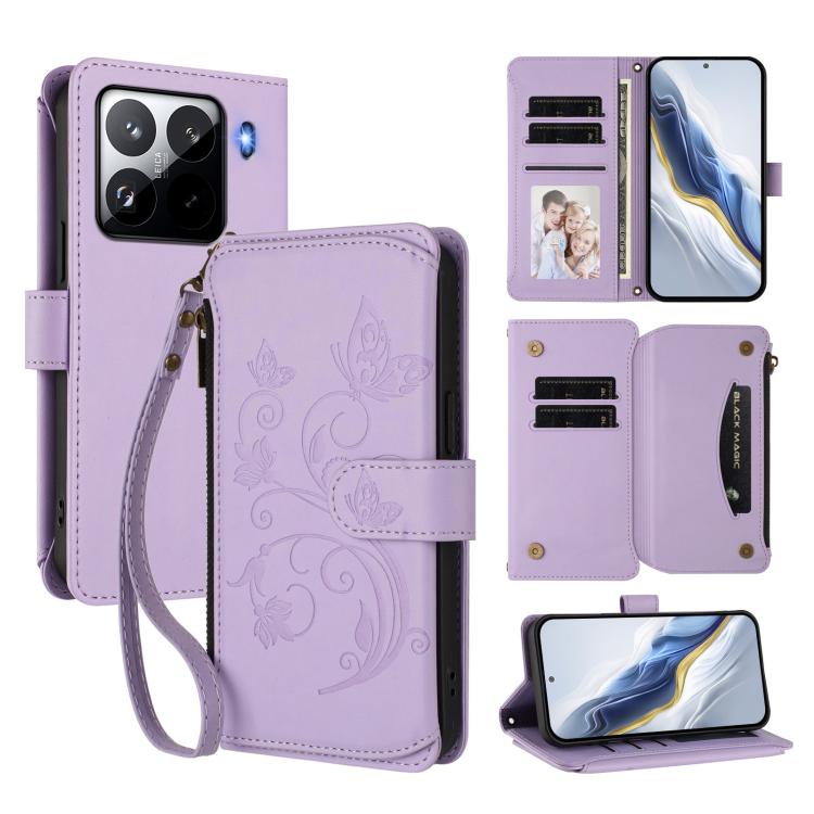 Butterfly Love Flower Multi-card Zipper Wallet Leather Phone Case, For Xiaomi 17 Max 5G, For Xiaomi 17T Pro 5G, For Xiaomi Poco M7 4G 169mm, For Xiaomi 15T Pro 5G, For Xiaomi 15T 5G, For Xiaomi Poco F7 Ultra / Redmi K80 Pro                             ...
