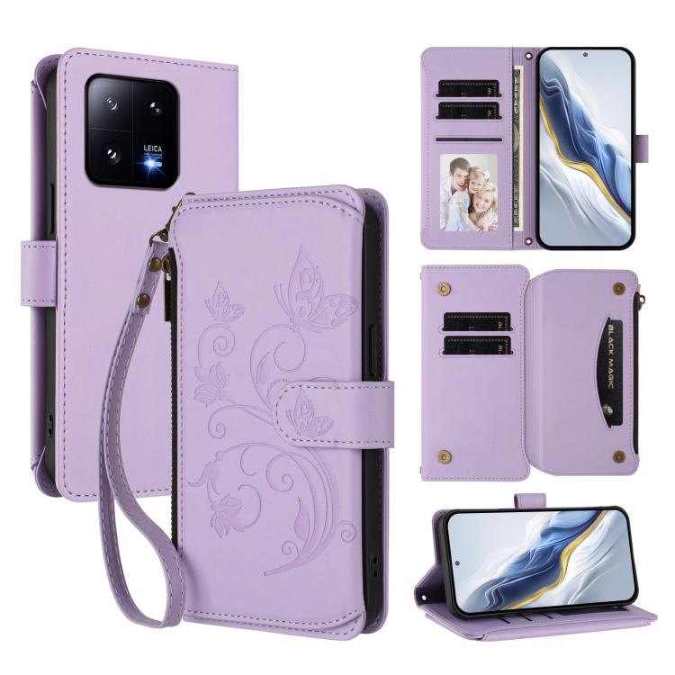 Butterfly Love Flower Multi-card Zipper Wallet Leather Phone Case, For Xiaomi 13 Ultra, For Xiaomi Civi 3, For Xiaomi 13 Lite / Civi 2, For Xiaomi 13 Pro, For Xiaomi 13, For Xiaomi 12T / 12T Pro / Redmi K50 Ultra, For Xiaomi 12S Ultra                  ...