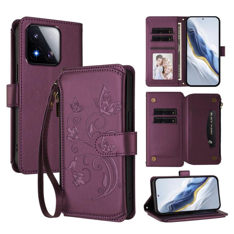 Butterfly Love Flower Multi-card Zipper Wallet Leather Phone Case, For Xiaomi 17 Max 5G, For Xiaomi 17T Pro 5G, For Xiaomi Poco M7 4G 169mm, For Xiaomi 15T Pro 5G, For Xiaomi 15T 5G, For Xiaomi Poco F7 Ultra / Redmi K80 Pro                             ...