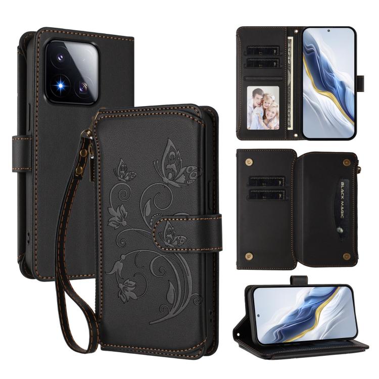 Butterfly Love Flower Multi-card Zipper Wallet Leather Phone Case, For Xiaomi 17 Max 5G, For Xiaomi 17T Pro 5G, For Xiaomi Poco M7 4G 169mm, For Xiaomi 15T Pro 5G, For Xiaomi 15T 5G, For Xiaomi Poco F7 Ultra / Redmi K80 Pro                             ...