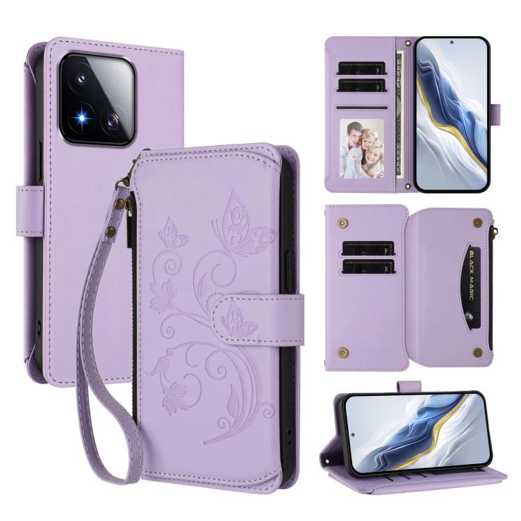 Butterfly Love Flower Multi-card Zipper Wallet Leather Phone Case, For Xiaomi 17 Max 5G, For Xiaomi 17T Pro 5G, For Xiaomi Poco M7 4G 169mm, For Xiaomi 15T Pro 5G, For Xiaomi 15T 5G, For Xiaomi Poco F7 Ultra / Redmi K80 Pro                             ...