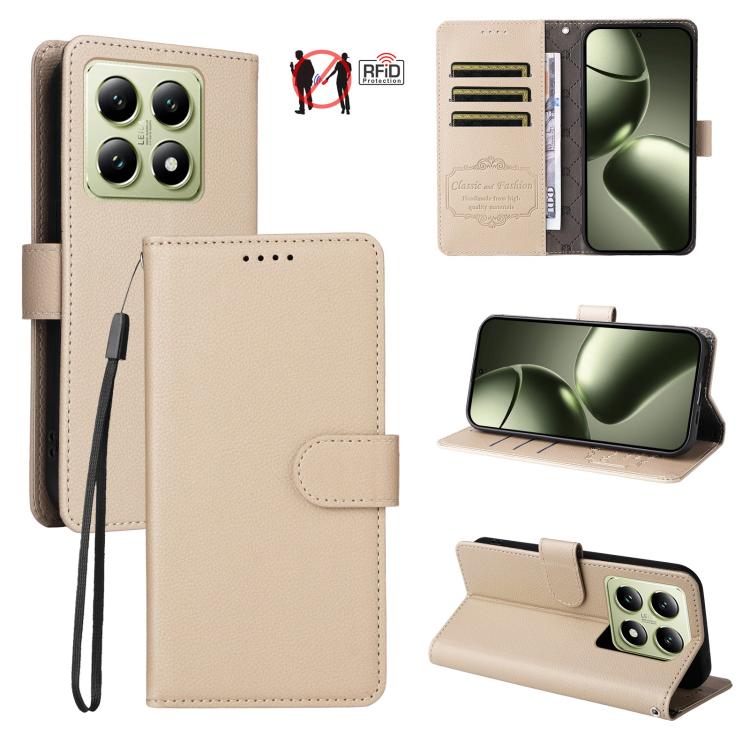 Beige litchi-texture RFID blocking 3-card wallet phone case with magnetic flip