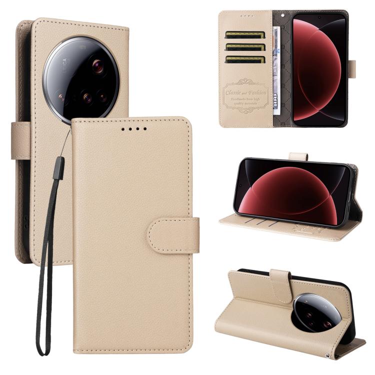 Beige litchi-texture 3-card RFID wallet phone case with folio stand and wrist strap