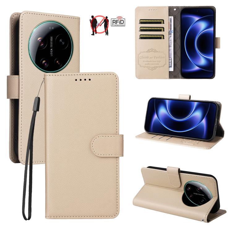 Beige textured leather RFID 3-card wallet phone case with strap and kickstand