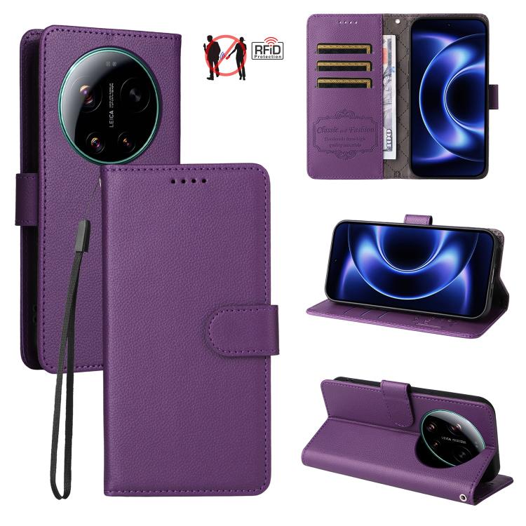 Purple textured leather RFID 3-card wallet phone case with strap and kickstand