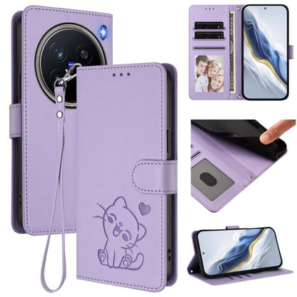 Embossed Heart Cat Leather Phone Case with Hand Strap, For vivo Y29s 5G / vivo Y04 4G Global, For vivo Y19s / vivo Y29 5G, For vivo S20, For vivo S20 Pro, For vivo Y300 / V40 Lite 4G / 5G IDN, For vivo X200, For vivo X200 Pro mini, For vivo X200 Pro   ...