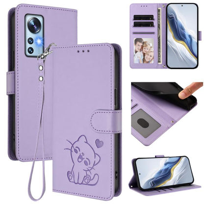 Embossed Heart Cat Leather Phone Case with Hand Strap, For Xiaomi 13 5G, For Xiaomi 12S Ultra, For Xiaomi 12 Pro / 12S Pro, For Xiaomi 12 5G / 12X 5G / 12S 5G, For Xiaomi 12 Lite, For Xiaomi Civi 1S, For Xiaomi Poco M4 Pro 4G, For Xiaomi Poco X4 Pro 5G