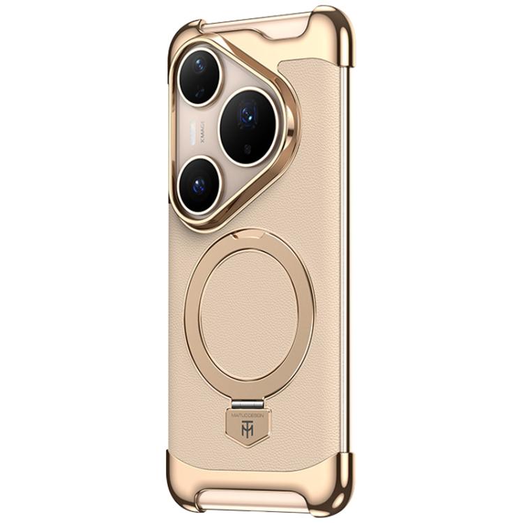 Borderless MagSafe Ring Holder Plain Leather Phone Case, For Huawei Mate 80 RS Ultimate, For Huawei Mate 80 Pro Max, For Huawei Mate 80 / 80 Pro, For Huawei Pura 80 Ultra, For Huawei Pura 80 Pro / 80 Pro+, For Huawei Pura 80                            ...