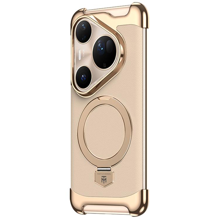 Borderless MagSafe Ring Holder Plain Leather Phone Case, For Huawei Mate 80 RS Ultimate, For Huawei Mate 80 Pro Max, For Huawei Mate 80 / 80 Pro, For Huawei Pura 80 Ultra, For Huawei Pura 80 Pro / 80 Pro+, For Huawei Pura 80                            ...