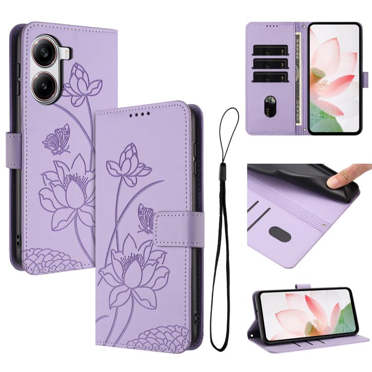 Lotus Embossed Leather Phone Case with Lanyard, For Redmi 15 5G Global / 15 4G SEA 169.5mm, For Redmi 15 5G / 4G EU 171mm, For Redmi 15C 5G/4G Global 171mm / Poco C85 4G, For Redmi 13 4G / 5G / Note 13R / Poco M6 4G, For Redmi A5 4G 171.7mm / Poco C71 ...