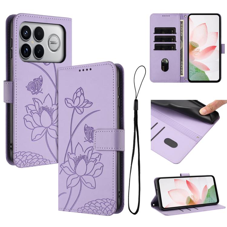 Lotus Embossed Leather Phone Case with Lanyard, For Redmi Note 17 4G Global 169.7mm, For Redmi Note 17 Pro+ 5G Global 163.4mm, For Redmi Note 17 Pro 5G Global 163.5mm, For Redmi 17 5G / 4G Global 170mm, For Redmi 15a 5G, For Redmi A7 Pro 4G 171mm      ...