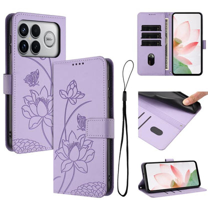 Lotus Embossed Leather Phone Case with Lanyard, For Redmi Note 17 4G Global 169.7mm, For Redmi Note 17 Pro+ 5G Global 163.4mm, For Redmi Note 17 Pro 5G Global 163.5mm, For Redmi 17 5G / 4G Global 170mm, For Redmi 15a 5G, For Redmi A7 Pro 4G 171mm      ...