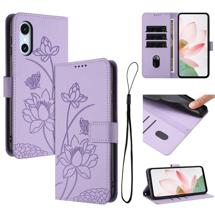 Lotus Embossed Leather Phone Case with Lanyard, For Fujitsu Arrows We3 / F-52G, For Fujitsu Arrows Alpha F-51F, For Fujitsu FCNT Rakuraku F-53E, For Fujitsu Arrows We2 F-52E, For Fujitsu Arrows We2 Plus F-51E, For Fujitsu Arrows WE F-51B