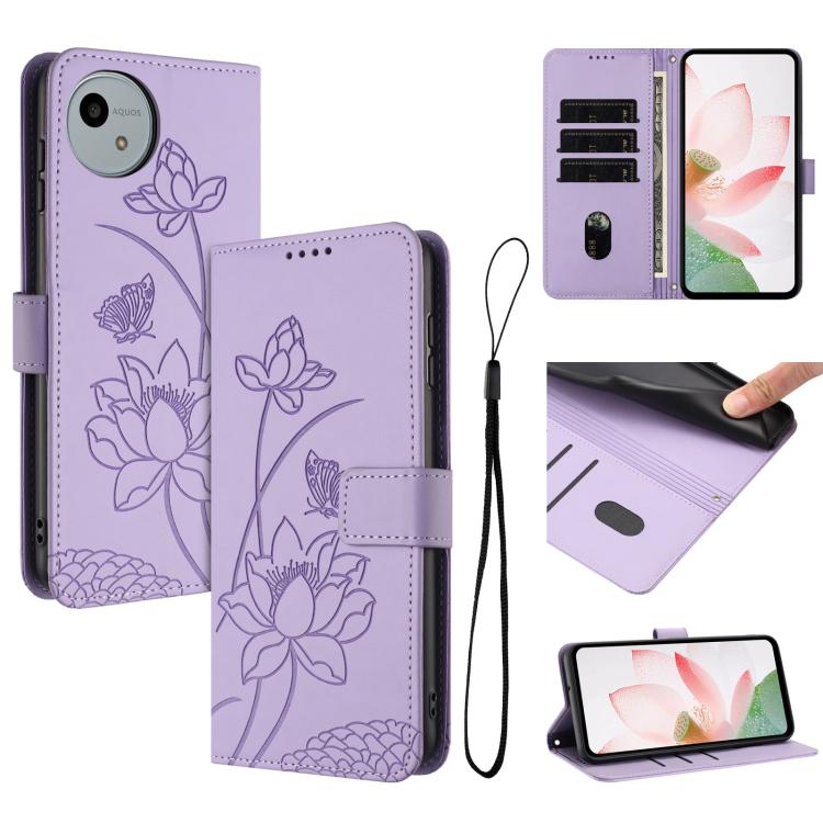 Lotus Embossed Leather Phone Case with Lanyard, For Sharp Aquos wish6, For Sharp Aquos R11, For Sharp Aquos R9 / R10, For Sharp Aquos wish5, For Sharp Aquos sense9, For Sharp Aquos wish4, For Sharp Aquos sense8, For Sharp Aquos wish3
