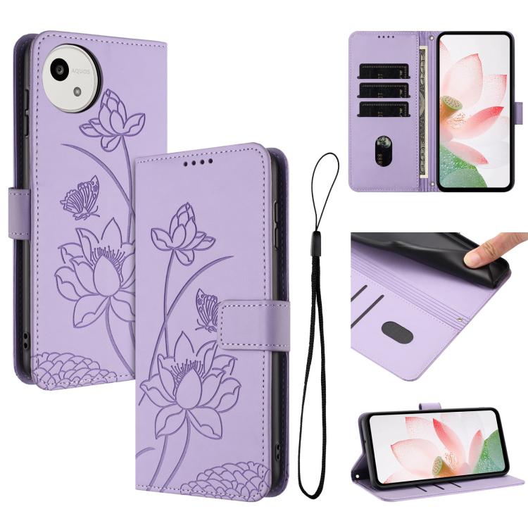 Lotus Embossed Leather Phone Case with Lanyard, For Sharp Aquos wish6, For Sharp Aquos R11, For Sharp Aquos R9 / R10, For Sharp Aquos wish5, For Sharp Aquos sense9, For Sharp Aquos wish4, For Sharp Aquos sense8, For Sharp Aquos wish3