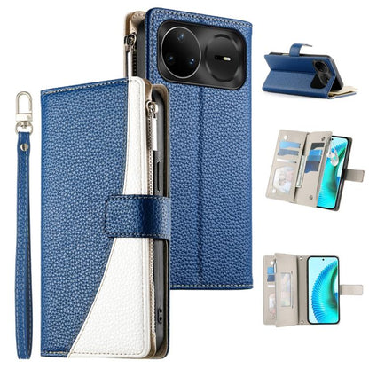 Stitching Multi-card Zipper Wallet Leather Phone Case with Short Strap, For Huawei nova 15 Pro / nova 15 Ultra, For Huawei Pura 80 Ultra 5G, For Huawei Pura 80 Pro 5G / Pura 80 Pro+ 5G, For Huawei Pura 80 5G