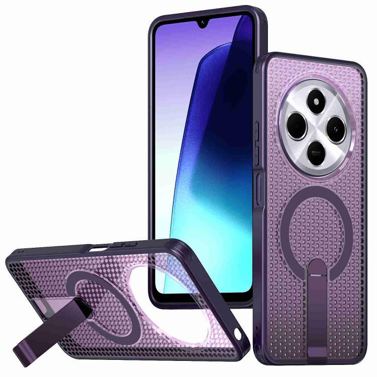 Honeycomb Cooling MagSafe Holder Phone Case, For Redmi A7 Pro 4G / 5G 171mm / Poco C85x, For Redmi Note 15 Pro+ 5G 163.3mm, For Redmi Note 15 4G / 5G Global 164mm, For Redmi K90 Pro Max / Poco F8 Ultra, For Redmi K90 / Poco F8 Pro 5G                   ...