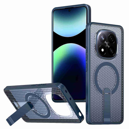 Honeycomb Cooling MagSafe Holder Phone Case, For Redmi A7 Pro 4G / 5G 171mm / Poco C85x, For Redmi Note 15 Pro+ 5G 163.3mm, For Redmi Note 15 4G / 5G Global 164mm, For Redmi K90 Pro Max / Poco F8 Ultra, For Redmi K90 / Poco F8 Pro 5G                   ...