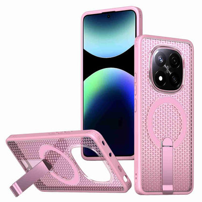 Honeycomb Cooling MagSafe Holder Phone Case, For Redmi A7 Pro 4G / 5G 171mm / Poco C85x, For Redmi Note 15 Pro+ 5G 163.3mm, For Redmi Note 15 4G / 5G Global 164mm, For Redmi K90 Pro Max / Poco F8 Ultra, For Redmi K90 / Poco F8 Pro 5G                   ...