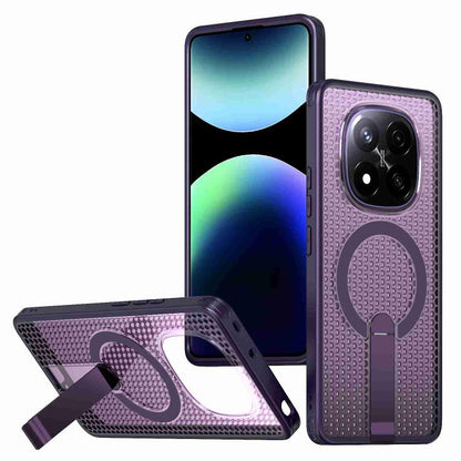 Honeycomb Cooling MagSafe Holder Phone Case, For Redmi A7 Pro 4G / 5G 171mm / Poco C85x, For Redmi Note 15 Pro+ 5G 163.3mm, For Redmi Note 15 4G / 5G Global 164mm, For Redmi K90 Pro Max / Poco F8 Ultra, For Redmi K90 / Poco F8 Pro 5G                   ...