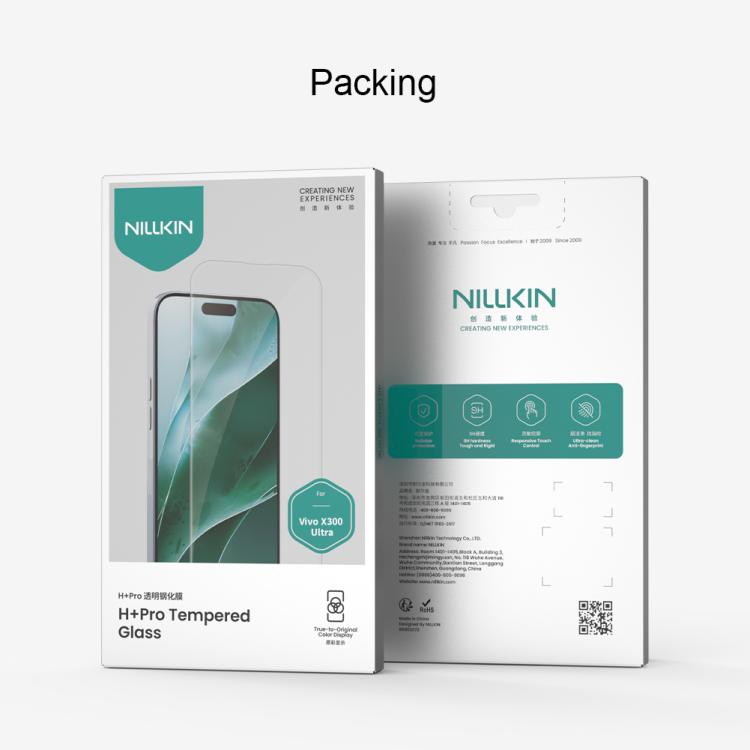 NILLKIN H+Pro 0.2mm 9H Explosion-proof Tempered Glass Film, For vivo X300 Ultra, For vivo X300 Pro, For vivo X300