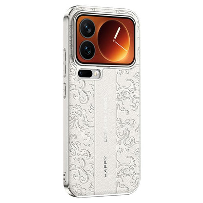 Cloud Dragon Pattern Plain Leather PC Phone Case, For Xiaomi 17 Pro Max, For Xiaomi 17 Pro, For Xiaomi 17