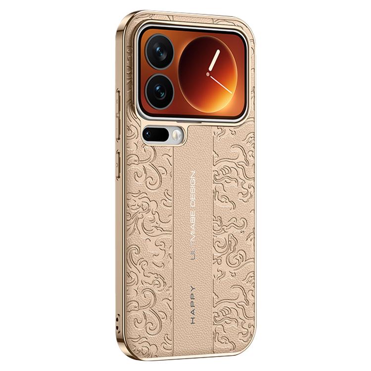 Cloud Dragon Pattern Plain Leather PC Phone Case, For Xiaomi 17 Pro Max, For Xiaomi 17 Pro, For Xiaomi 17