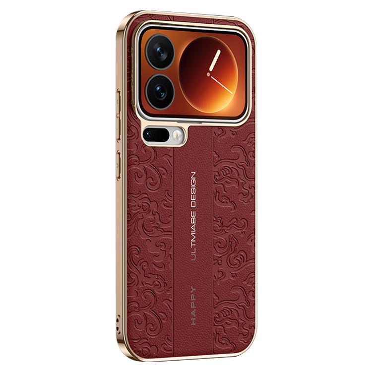 Cloud Dragon Pattern Plain Leather PC Phone Case, For Xiaomi 17 Pro Max, For Xiaomi 17 Pro, For Xiaomi 17