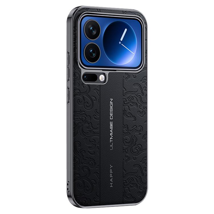 Cloud Dragon Pattern Plain Leather PC Phone Case, For Xiaomi 17 Pro Max, For Xiaomi 17 Pro, For Xiaomi 17